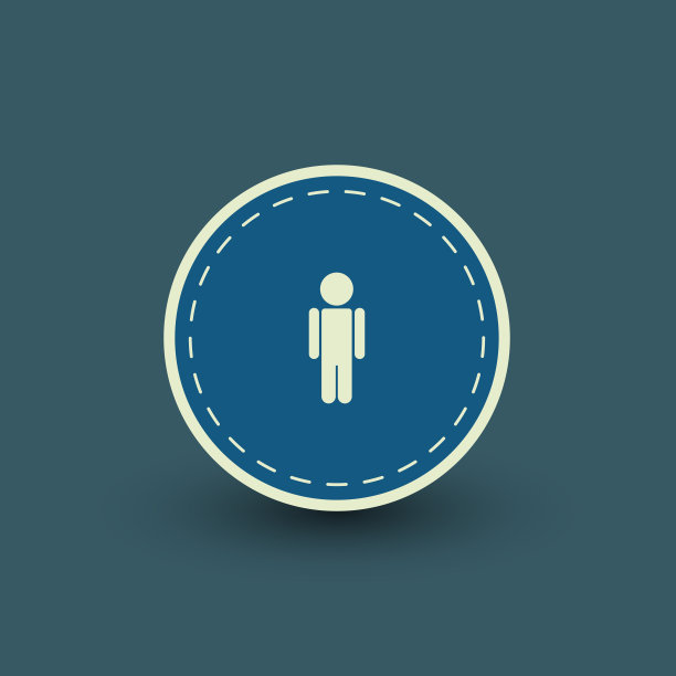 蓝色背景下的商人图片下载