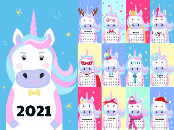 穿着不同服装的滑稽独角兽。2021年的日历。一周从周日开始图片下载