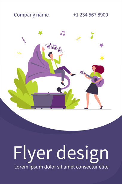 一个坐在复古留声机前听音乐的家伙图片下载