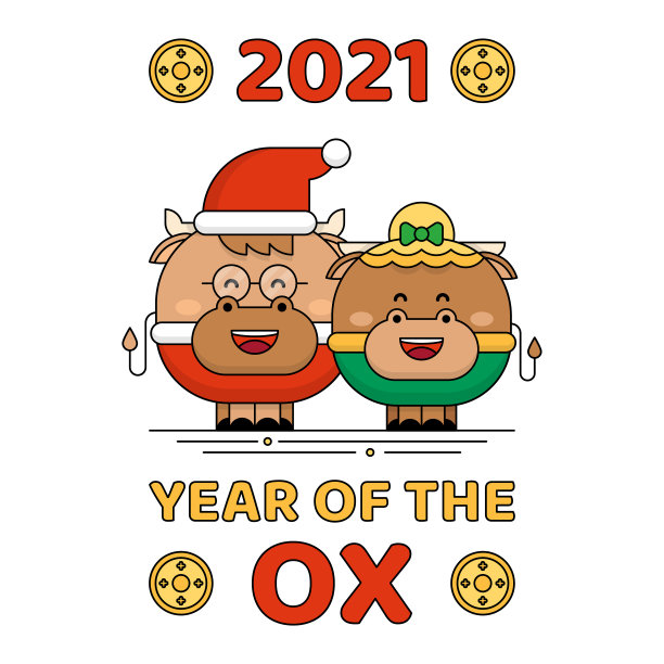 2021年春节牛情侣贺卡图片下载