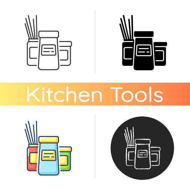 存储容器图标图片下载