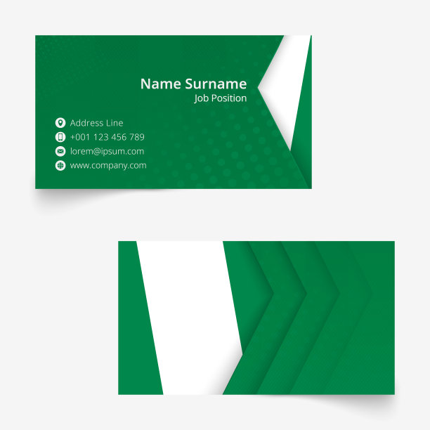 尼日利亚国旗名片，标准尺寸(90x50毫米)名片模板。图片下载