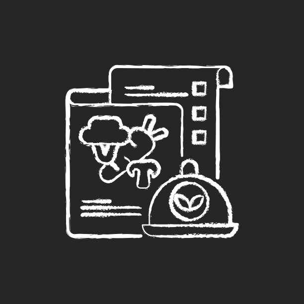 素食菜单粉笔白色图标上的黑色背景图片下载