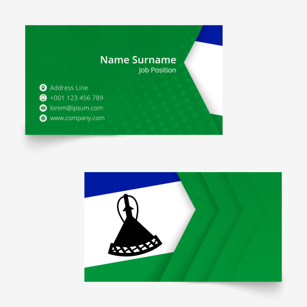 莱索托旗名片，标准尺寸(90x50毫米)名片模板。图片下载