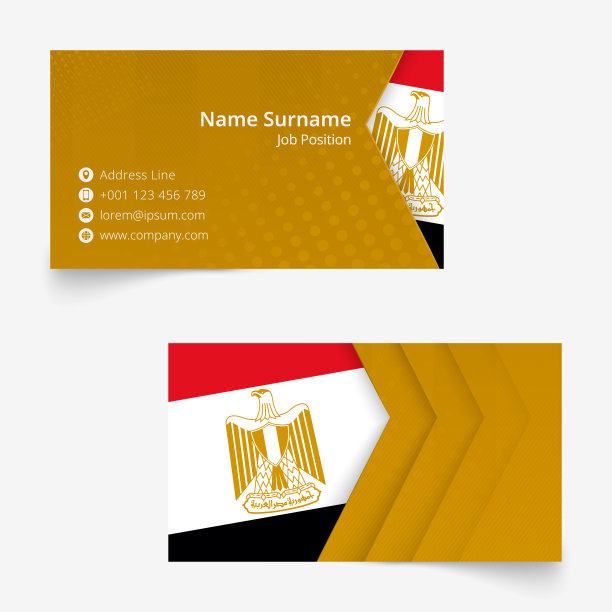 埃及旗名片，标准尺寸(90x50毫米)名片模板。图片下载