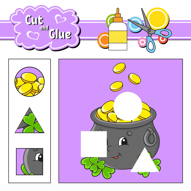 削减和胶水。游戏对孩子。教育发展工作表。卡通人物。颜色活动页面。手绘。孤立的矢量图。圣帕特里克节。图片下载