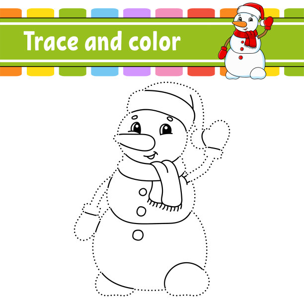 点对点游戏。画一条线。为孩子。活动工作表。彩色的书。与答案。卡通人物。矢量插图。圣诞节的主题。图片下载