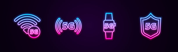 设置线路5G网络、智能手表、防护屏蔽。发光的霓虹灯图标。向量图片下载