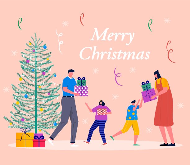 节日概念与人物和圣诞礼物。年轻的男孩和女孩，孩子和家人装饰圣诞盒子。32、杉树下礼物，雪花下向量收集图片下载