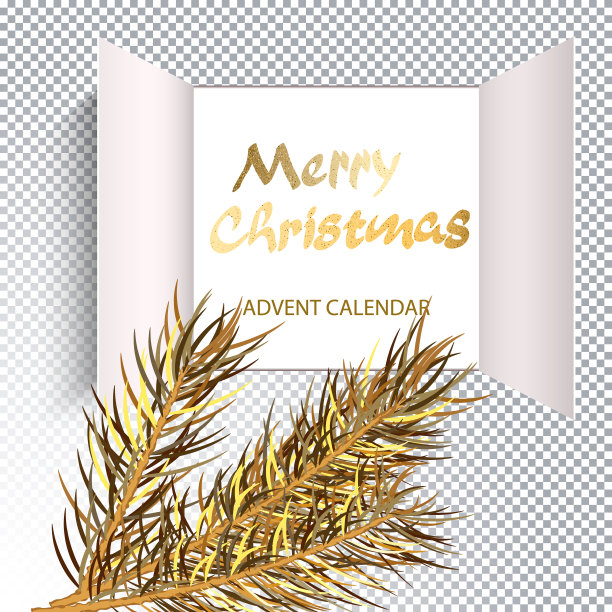 降临历门打开图片下载