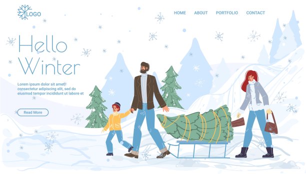 平面卡通人物节日快乐矢量插画概念图片下载