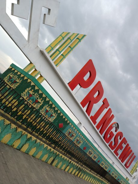 普林塞武图片下载