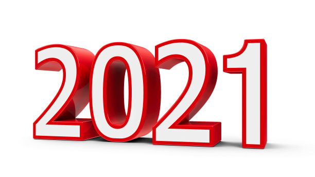红色2021图标#2图片下载