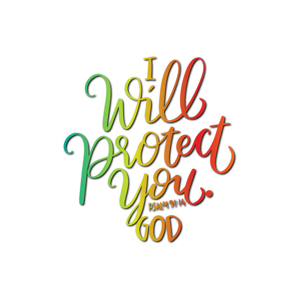 我会保护你。手有学问的报价图片下载