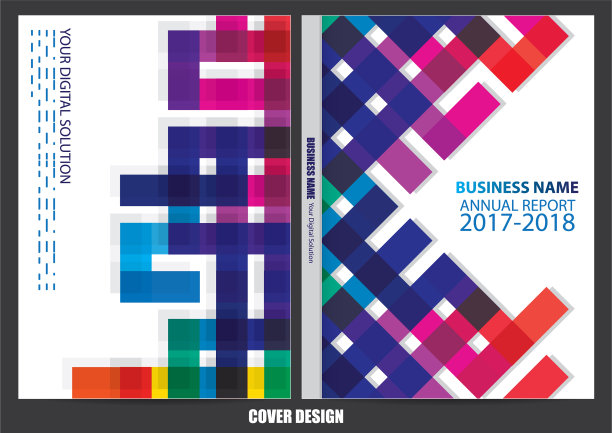 年报封面设计图片下载