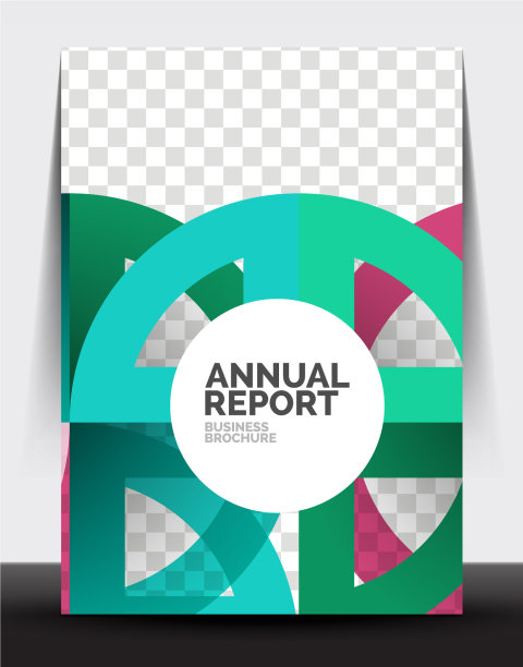 商业传单年度报告圆形和三角形图片下载