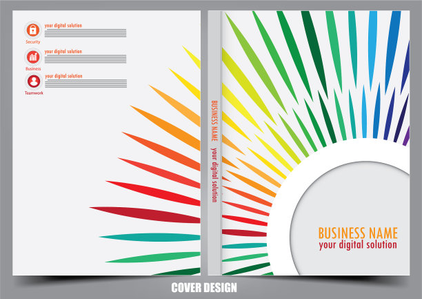 年度报告封面业务设计图片下载
