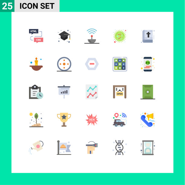 设置25个现代UI图标符号标志图片下载