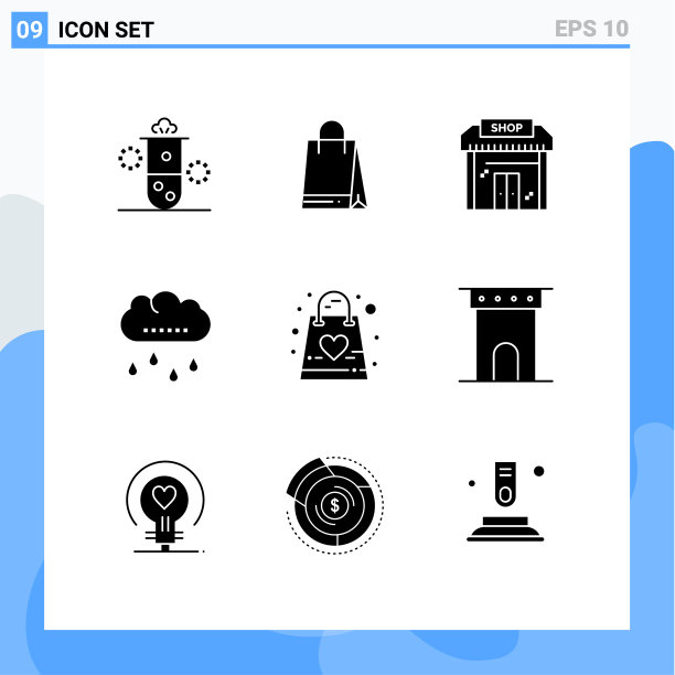 可编辑的线包9个简单的固体字形图片下载