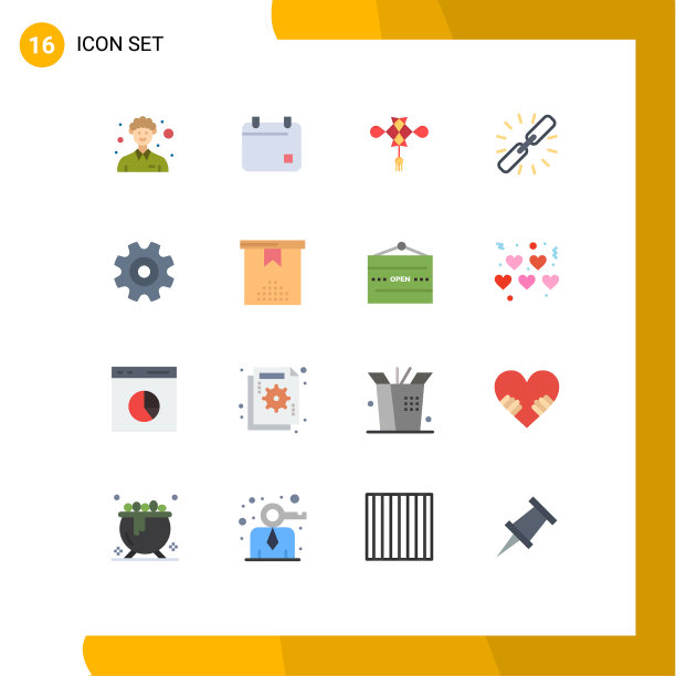 设置16个商业平面颜色包装的齿轮图片下载