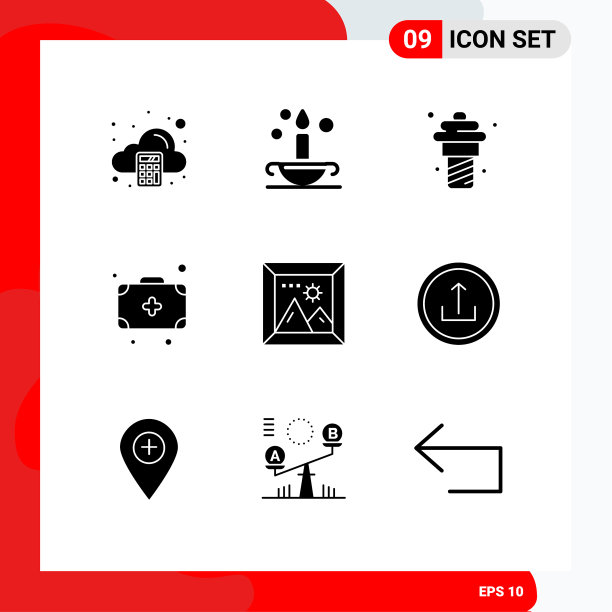 为图库设置网格上的9个实字形图片下载