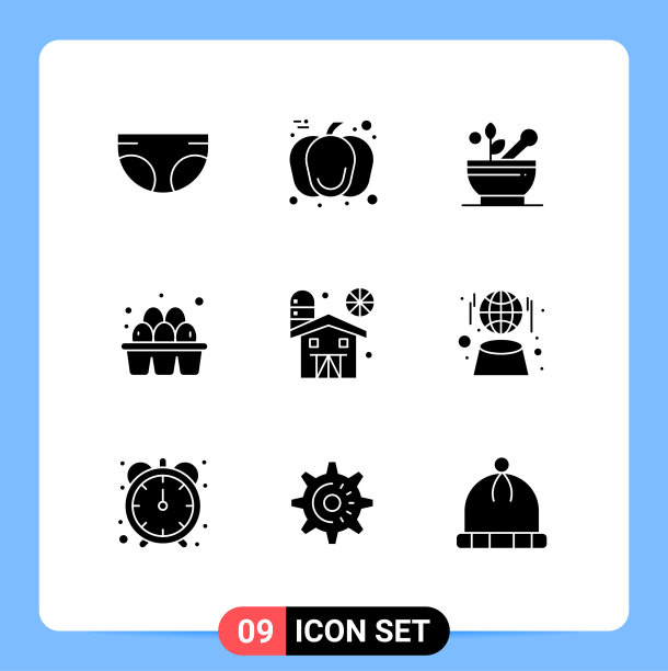 为谷仓设置9个商业实体符号包图片下载