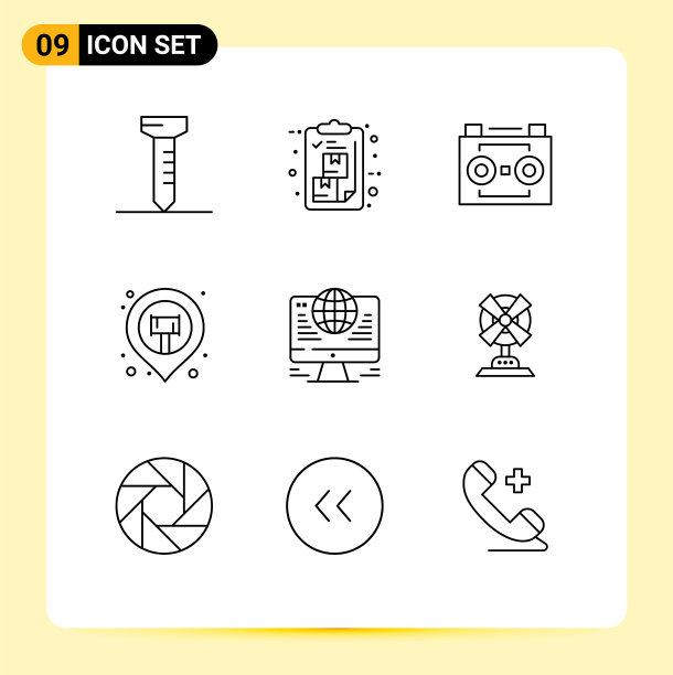 通用图标符号组9现代轮廓图片下载