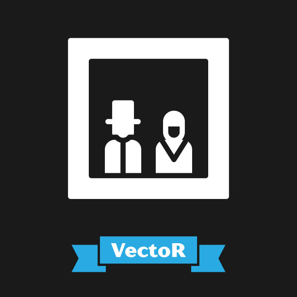 白色家庭照片图标孤立在黑色图片下载