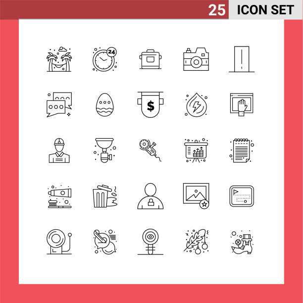 移动界面线设25个象形图图片下载