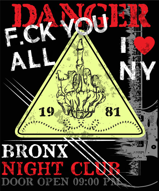 时尚t恤平面设计图片下载