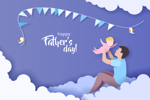 年轻的男子与他的baplaying剪纸风格图片下载