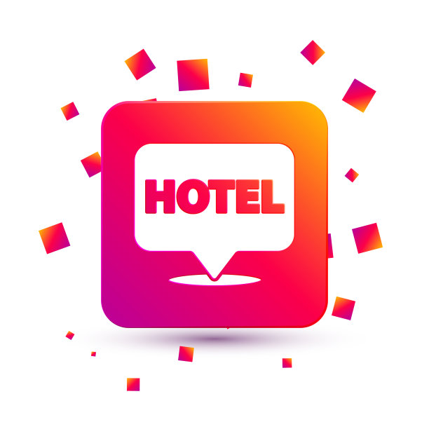 白色位置酒店图标孤立在白色上图片下载