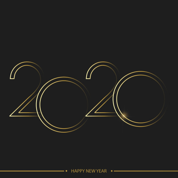 2020年快乐卡片，带行文字图片下载