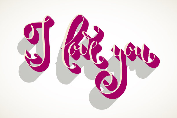 情人节贺卡图片下载