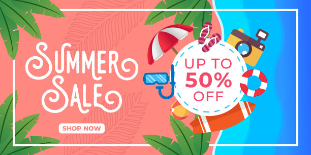 夏季促销横幅设计抽象夏季促销图片下载
