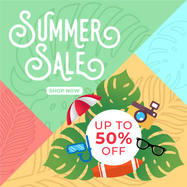 夏季促销横幅设计抽象夏季促销图片下载