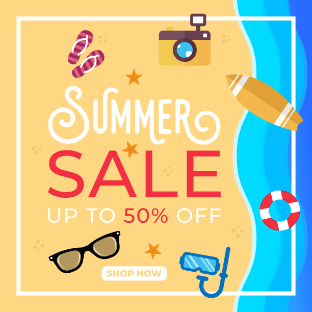 夏季促销横幅设计抽象夏季促销图片下载