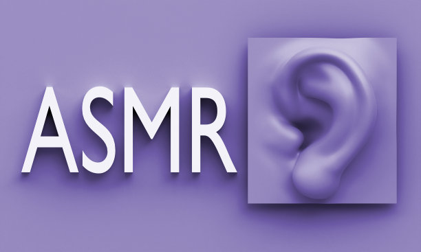 自发性知觉经络反应的概念，用语言听。自主感觉经络反应，3d插图图片下载