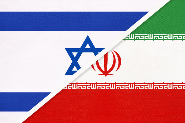 以色列和伊朗或波斯，纺织品国旗的象征。图片下载