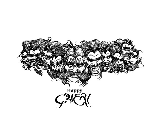 杜塞赫拉庆典-拉瓦那十头手图片下载