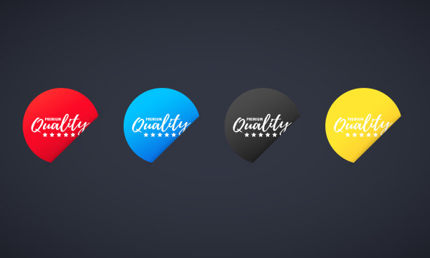 优质贴纸集。用于图形和网页设计。矢量在孤立的黑暗背景。每股收益10图片下载