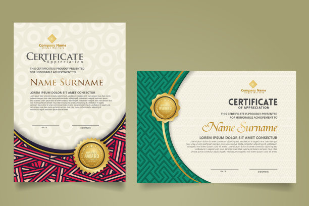 使用动态和设置现代证书模板图片下载