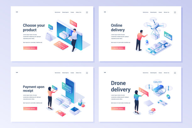 设置广告网络图片下载