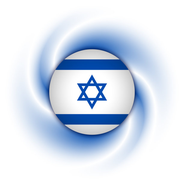 以色列国旗的背景图片下载