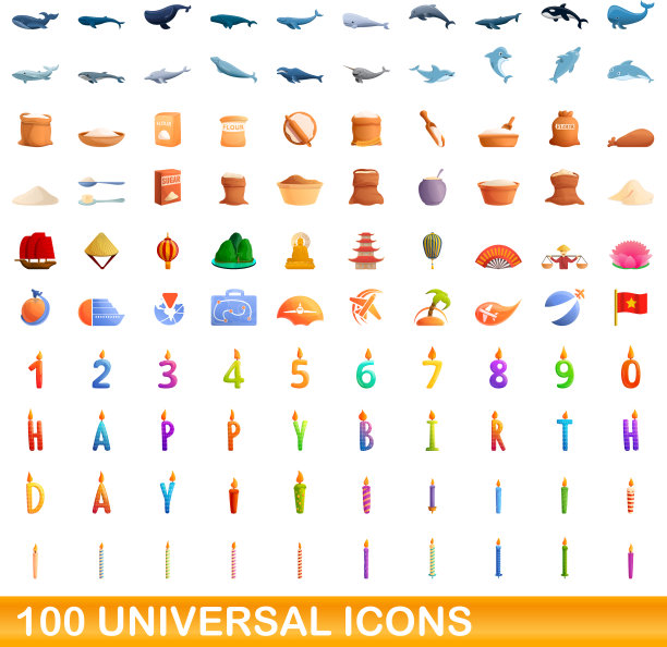 100个通用图标设置卡通风格图片下载