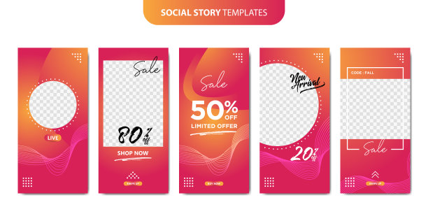 设定孤立的现代社会故事模板图片下载