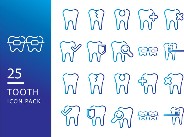 设定线牙图标牙医标志合适图片下载