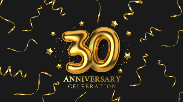 30周年庆典。数字以金色气球的形式。逼真的3d黄金数字和闪闪发光的五彩纸屑，蛇纹石。生日或婚礼事件的水平模板。向量图片下载