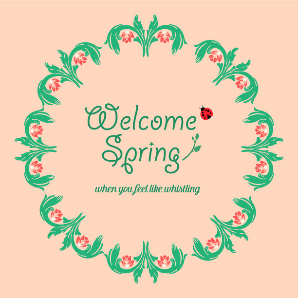 装饰迎春贺卡图片下载