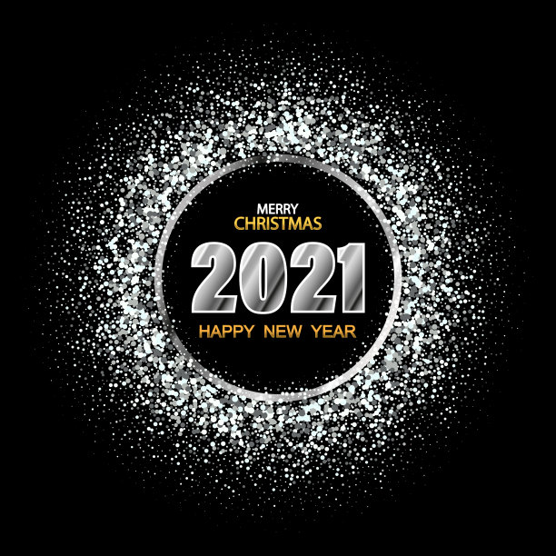 银质新年贺卡图片下载